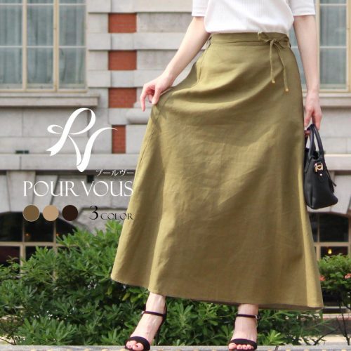 人気の茶色スカートをおしゃれに着回すコーディネート 大人の女性向けファッションメディア Casual