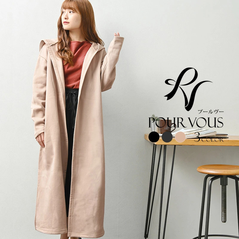 Guの最新アウターで冬のおしゃれなレディースコーデ特集 大人の女性向けファッションメディア Casual Guの最新アウターで冬のおしゃれなレディースコーデ特集 大人の女性向けファッションメディア Casual