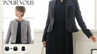 22卒園式 卒業式ママのセレモニースーツ特集 30代40代50代 母親ならどんなコーデがおすすめ 大人の女性向けファッションメディア Casual