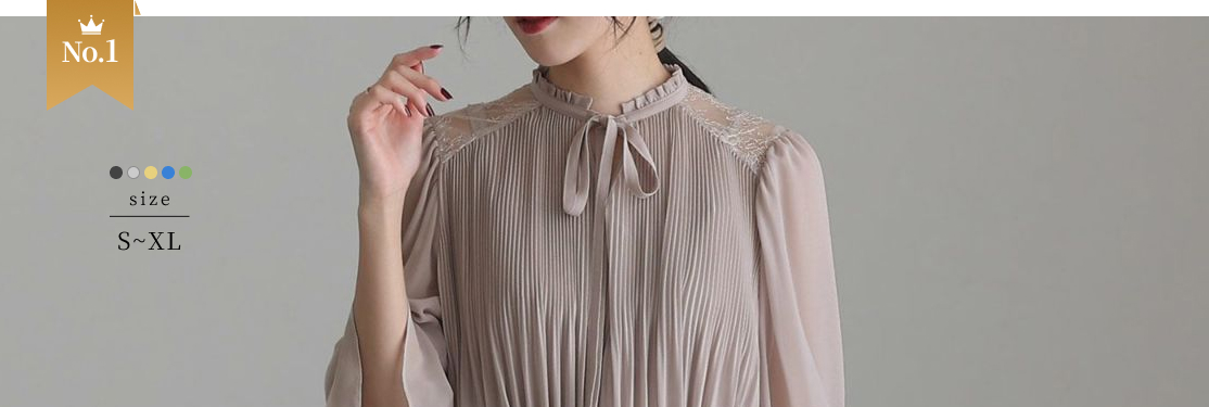 ショルダーレース切り替えシフォンプリーツワンピース