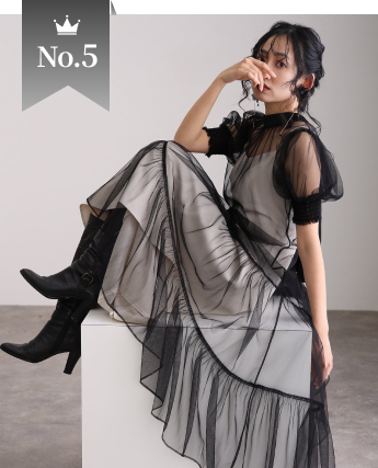 ティアードチュールセットドレス