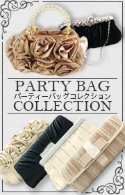 �������A�p�[�e�B�[�̕K�{�A�C�e���I�p�[�e�B�[�o�b�O