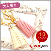 �^�b�Z��/�V���[��/�A�N�Z�T���[