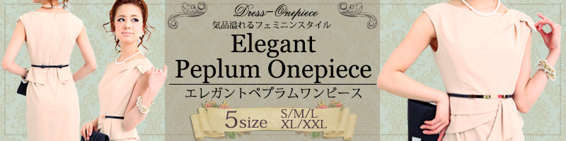 �������񎟉�ɂ������߁I�y�v���������s�[�X