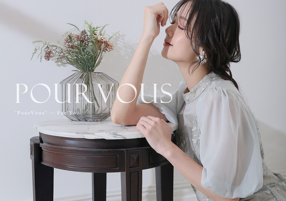 パーティー・結婚式・二次会にぴったりの上品なパーティードレス｜《公式》PourVous